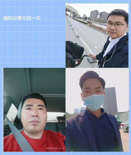 五一勞動節(jié)丨感謝云飛最美的人