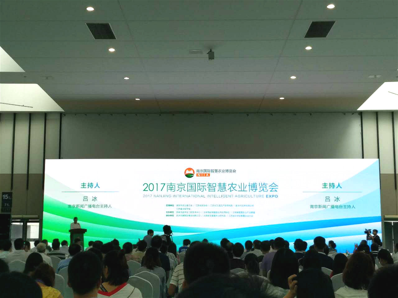 wƼ2017ϾHǻrI(y)[
